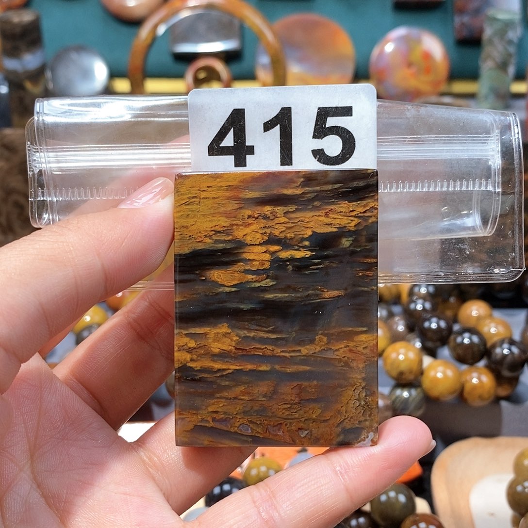 硅化玉天然北票硅化玉牌子未镶嵌天然北票硅化玉牌子