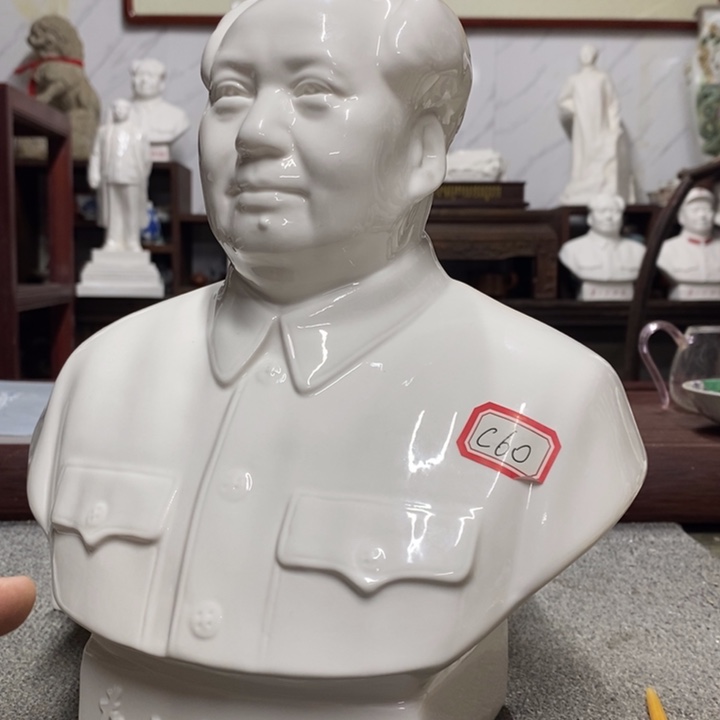 瓷片摆件摆件家居设计的