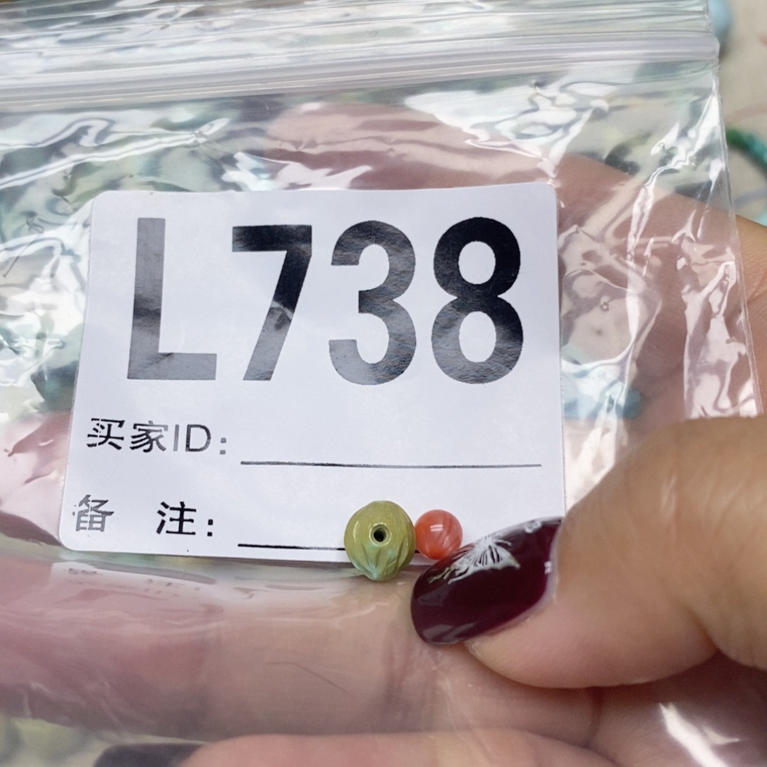 南红玛瑙配饰未镶嵌