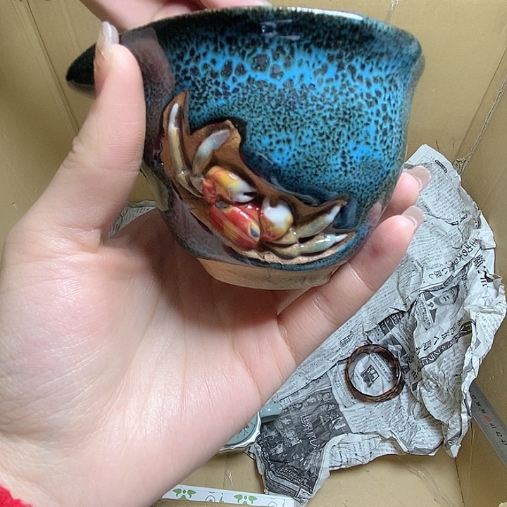 赏**钧瓷器瓷器瓷器瓷器