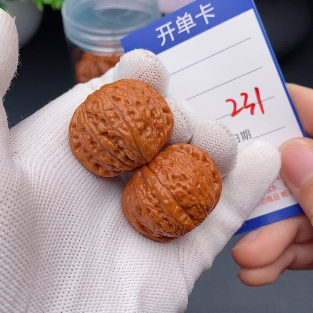 文玩核桃把件33乾隆磨231