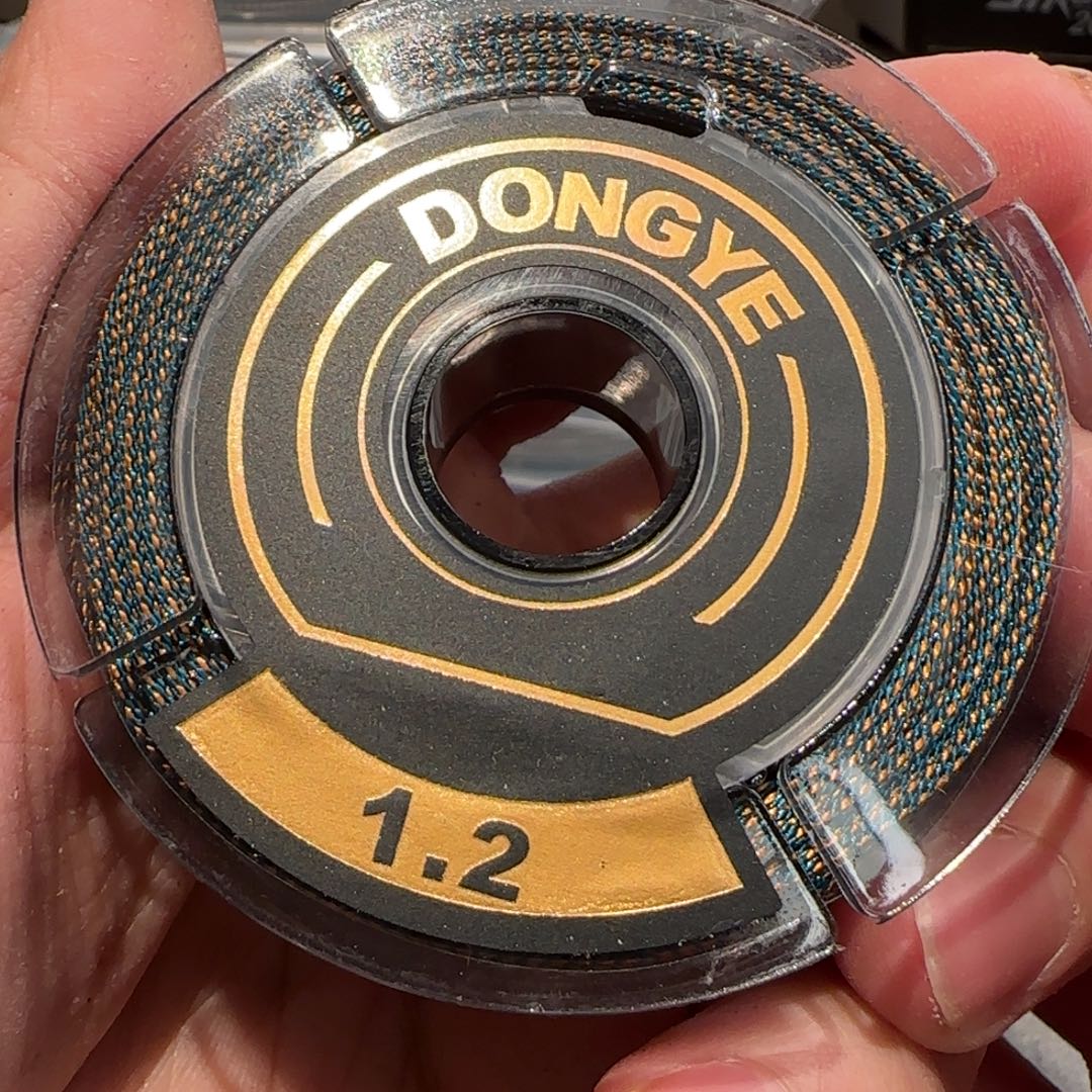 吊坠柏香籽/百香籽随机一卷