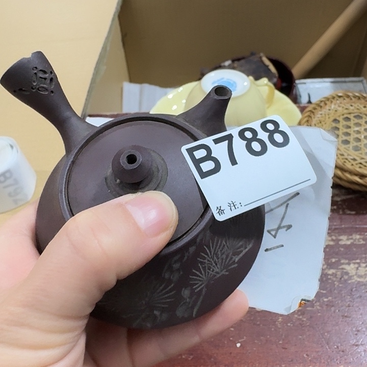 无***畏中古商品谨慎下单