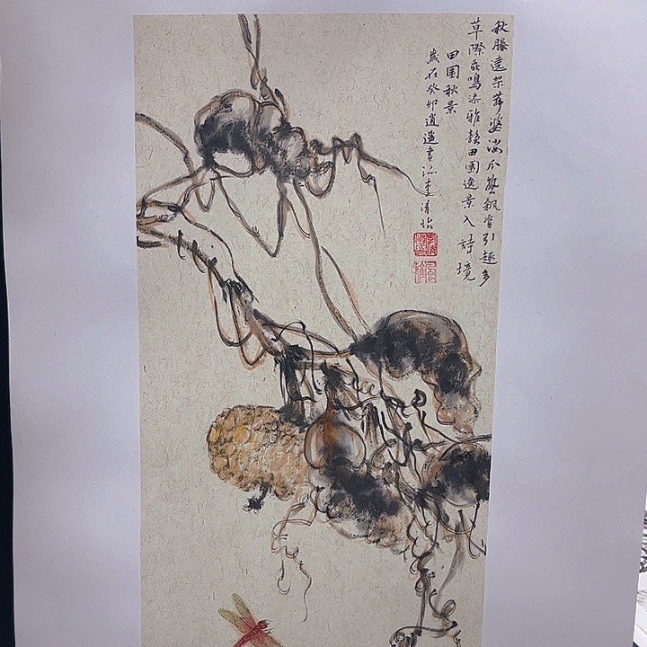 国画纯手绘字画宣纸