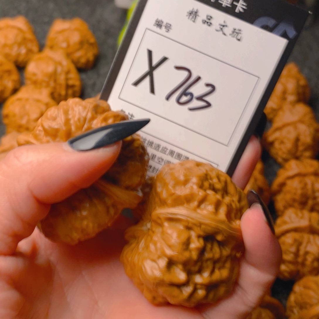 手串/手链核桃M****o蛤蟆