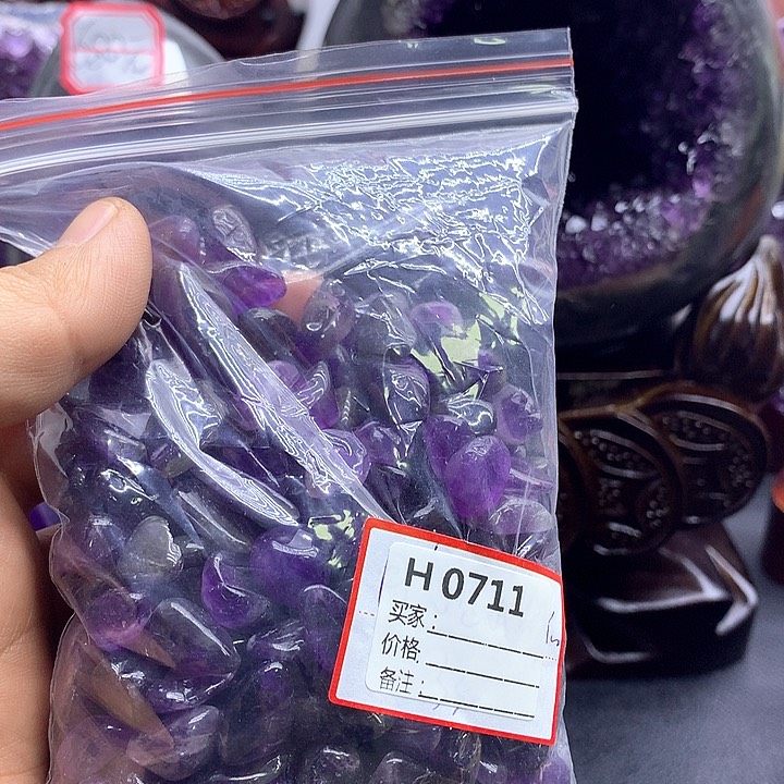 紫晶摆件未镶嵌摆件0711