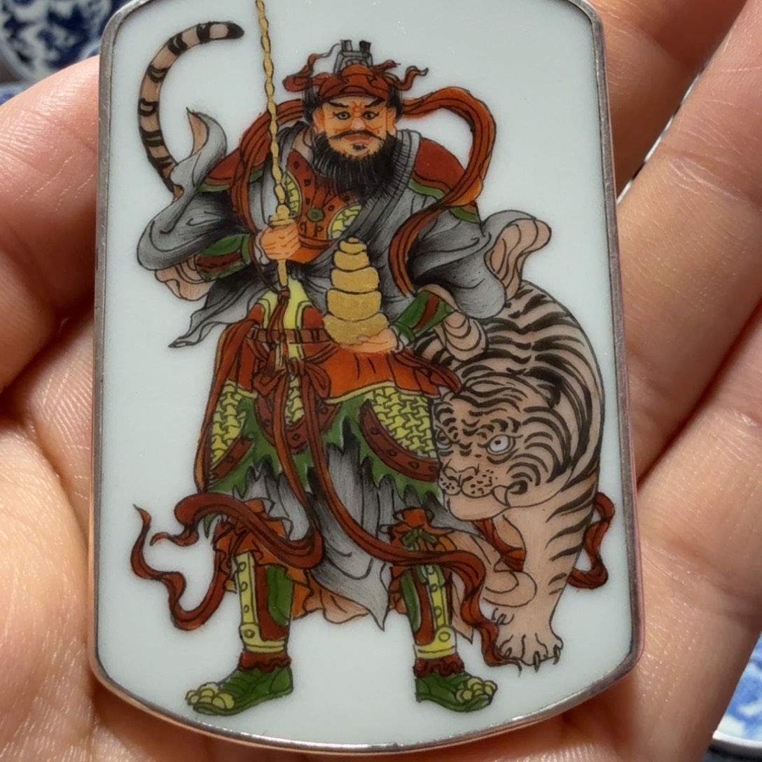 尘***曲摆件赵公明财神爷挂件一个