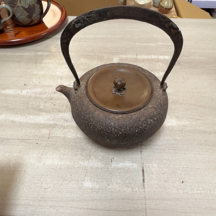 王***邪茶道具工艺品茶茶