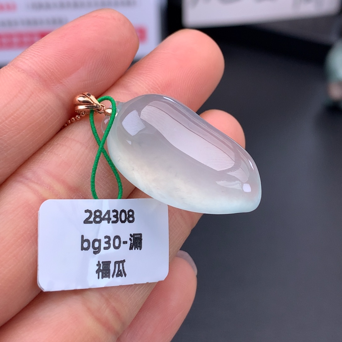 翡翠未镶嵌颈饰冰胶福瓜厚装【强推】