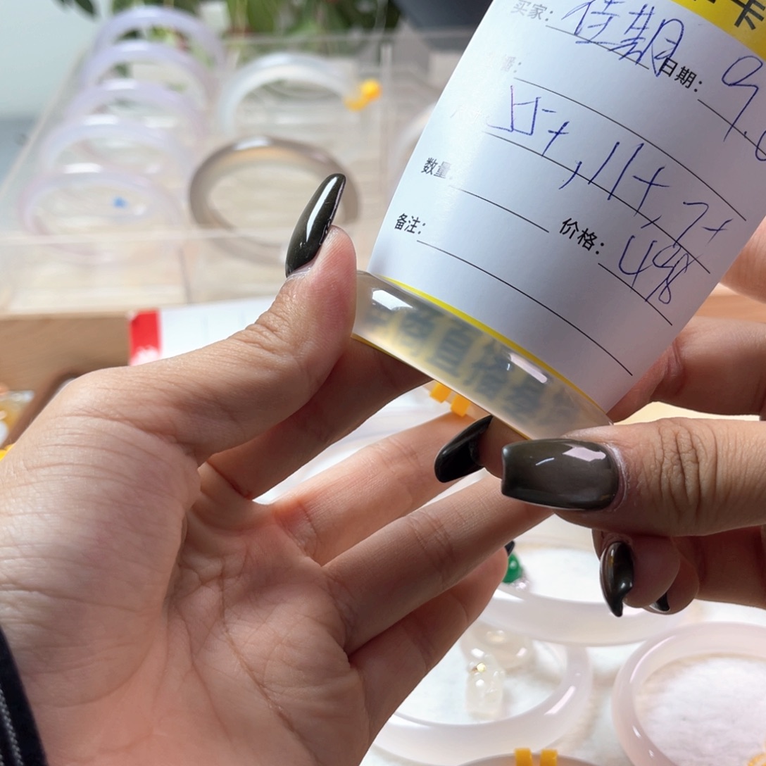 手镯玛瑙/玉髓未镶嵌佳****—
