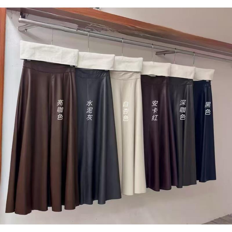 《聚新汇》半身皮裙女2025新款冬装复古气质高级感A字高腰裙子
