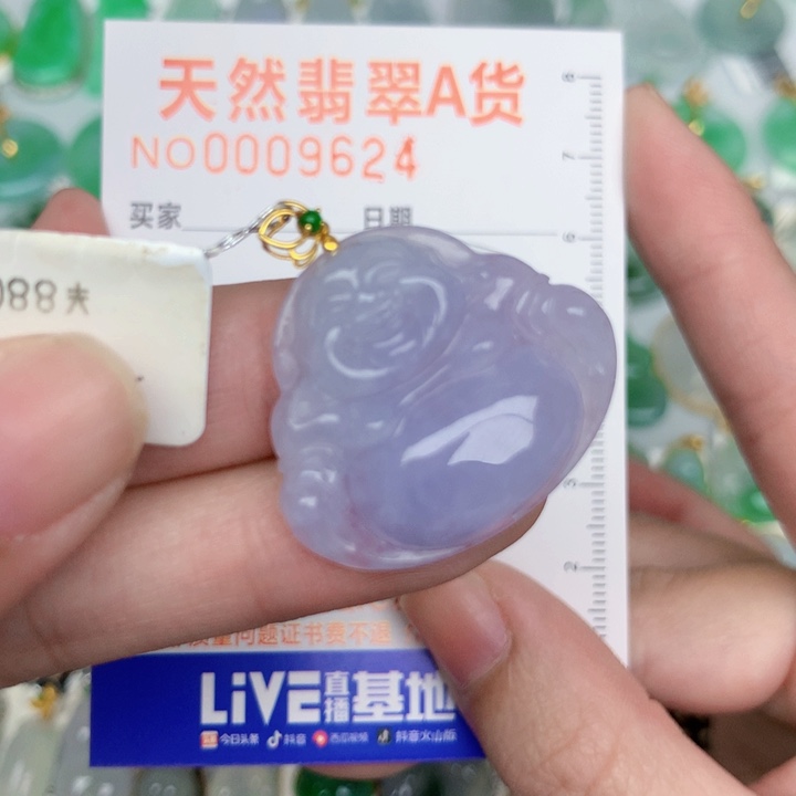 C***y翡翠18K金镶嵌颈饰佛公