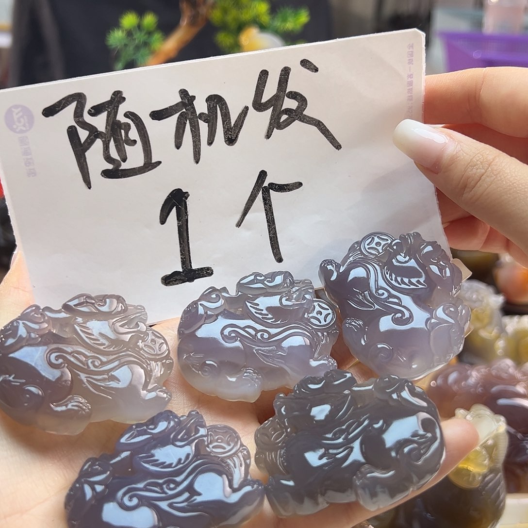 玛瑙/玉髓未镶嵌吊坠(不含链)