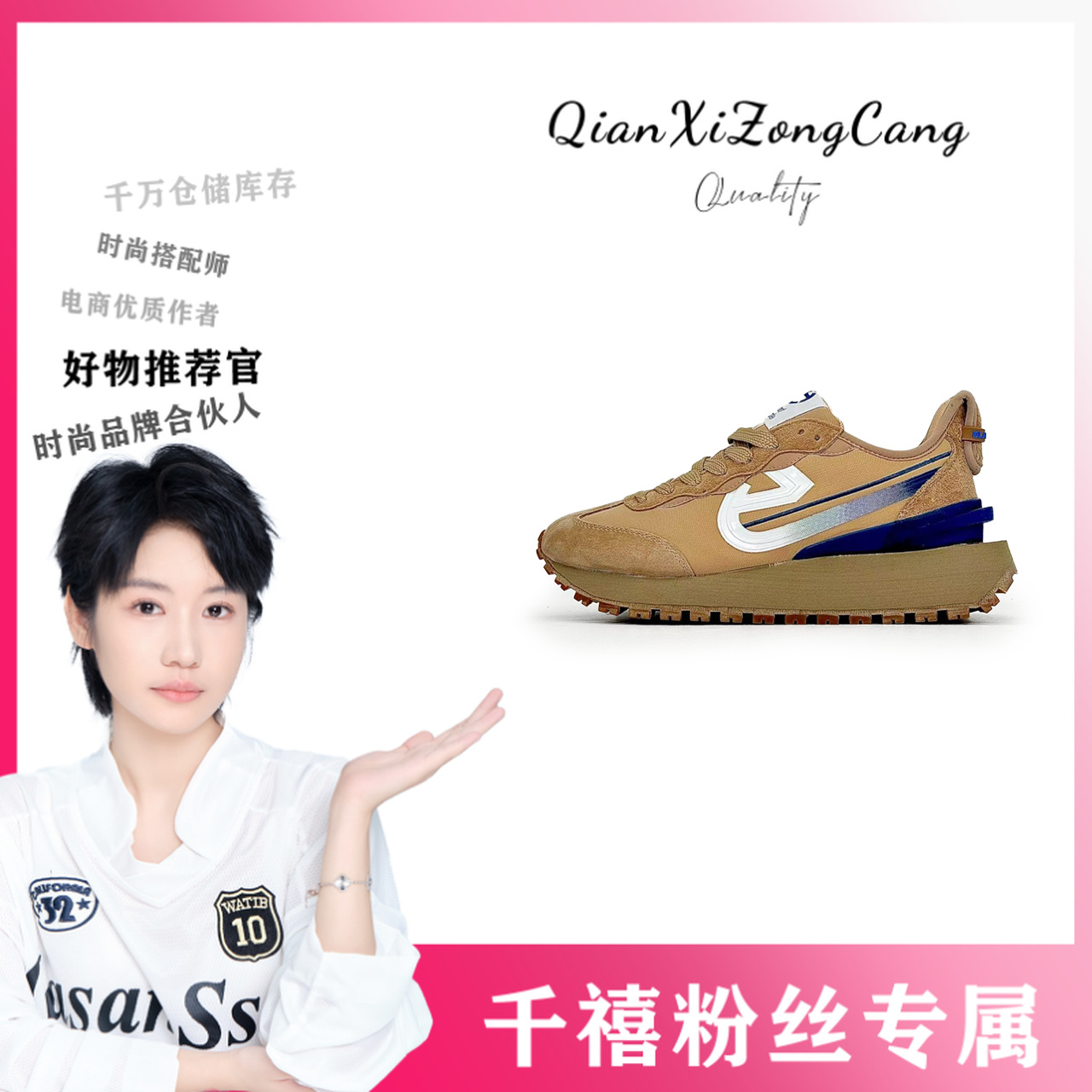 NUMBERING/刀锋战士03