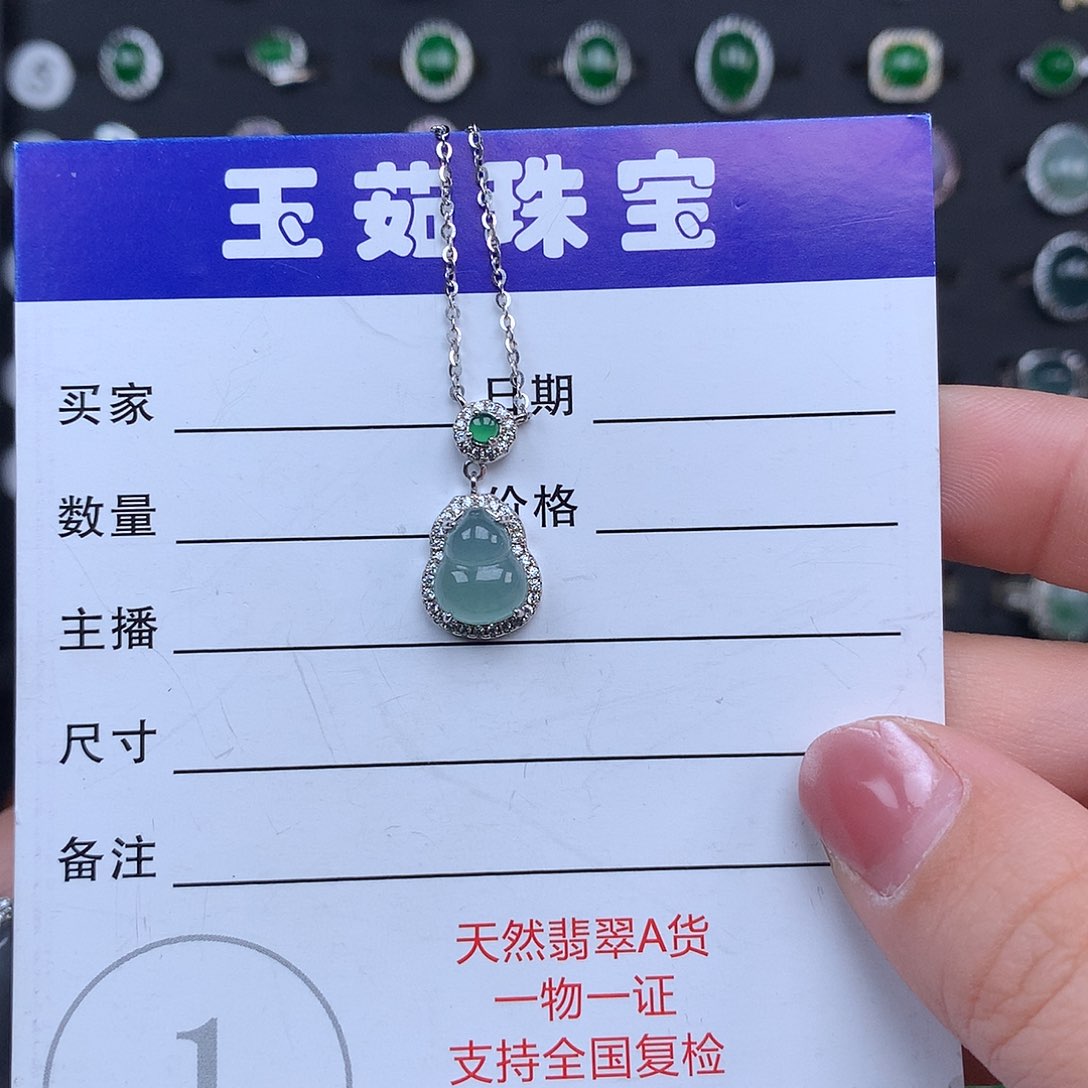 翡翠颈饰银S925镶嵌爱*静项链925