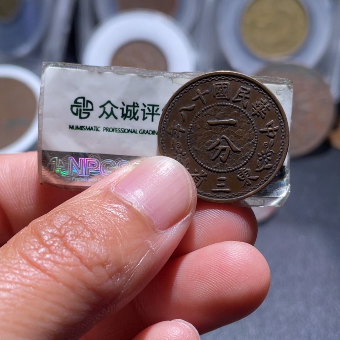 金属吞吞的吞吞的吞550