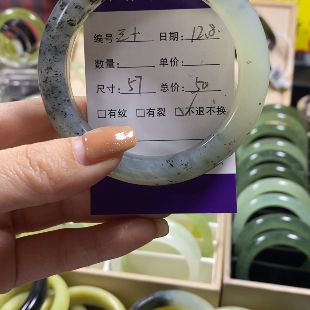 未镶嵌蛇纹石玉手镯