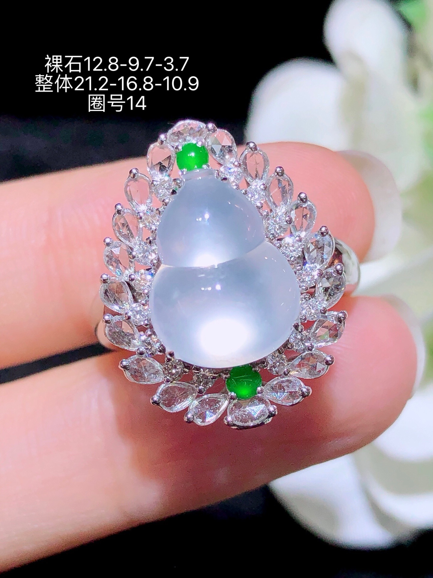 天然缅甸翡翠A货白冰起光葫芦两用款戒指18k金镶钻