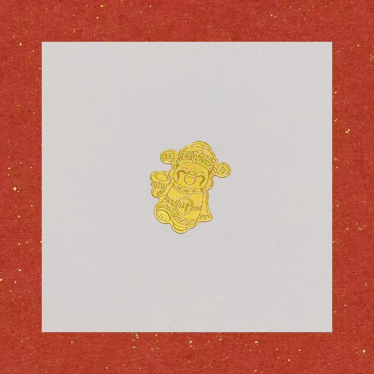 含金工艺品 【阿泽】含金爆款财财手机贴时尚百搭#11113