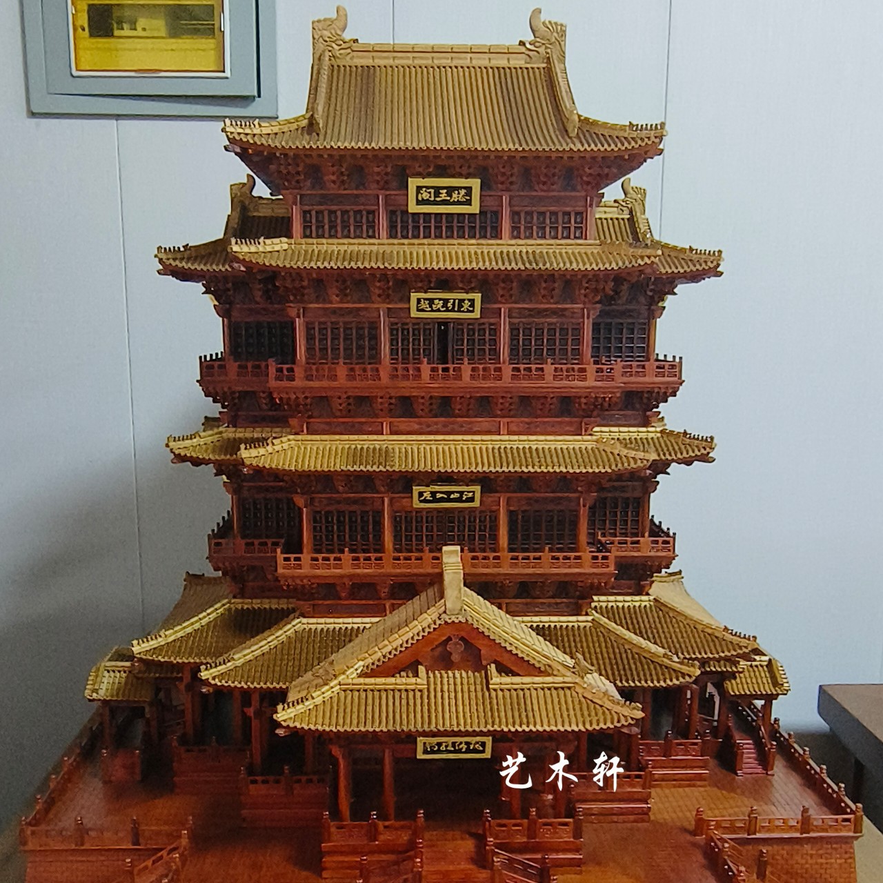 木雕中式摆件古建筑滕王阁楼模型工艺品桌面摆件礼品装饰品办公室