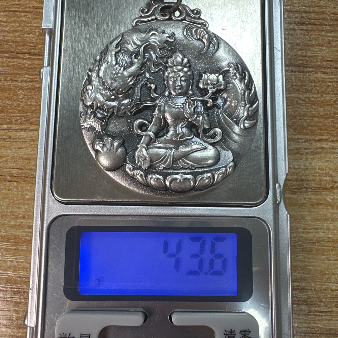 吊坠足银 吊坠足银 足银999大势至菩萨吊坠 43.6克