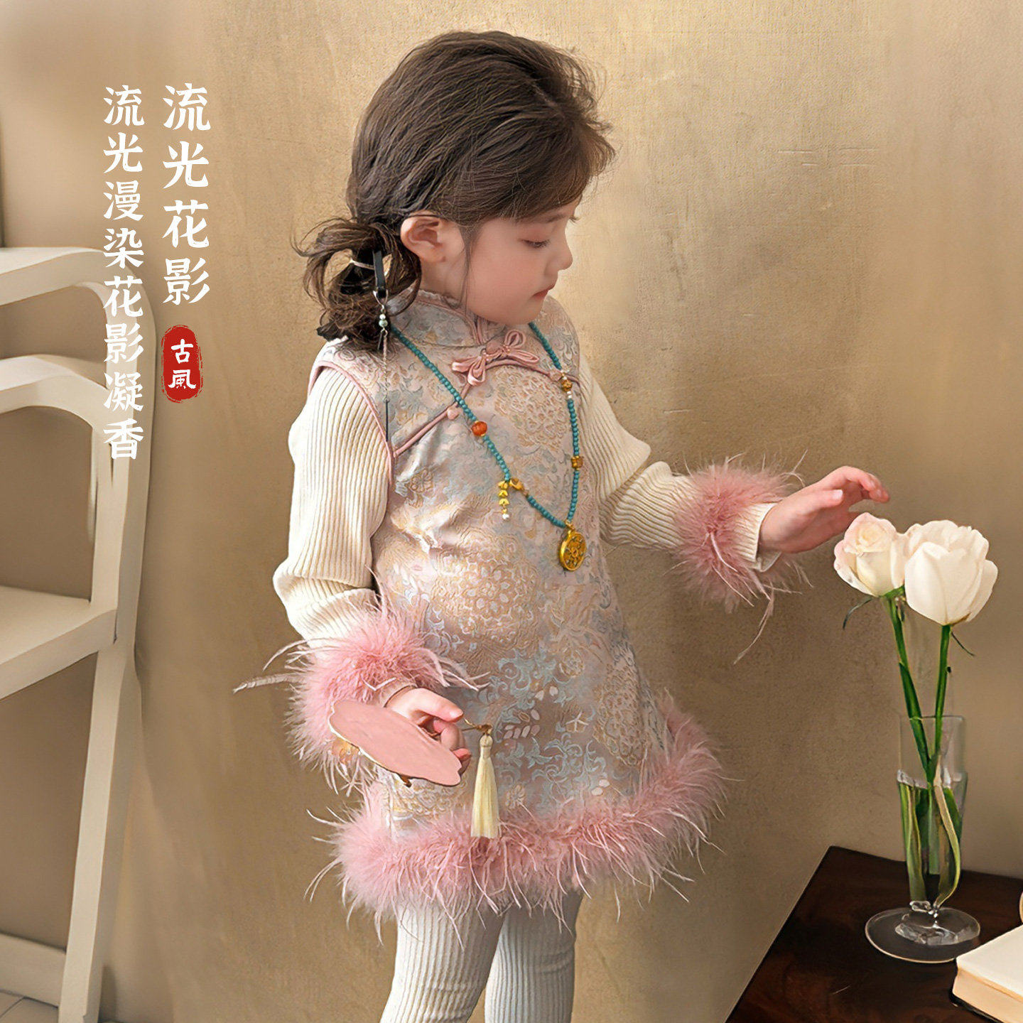 大小卷【流光花影】儿童年款蝴蝶结盘扣新中式女童背心裙-77139