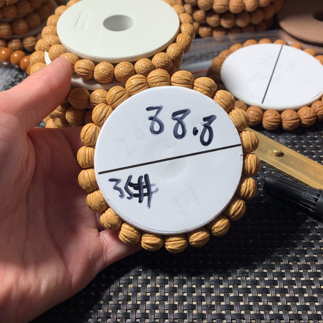 桃核手串35号链接，