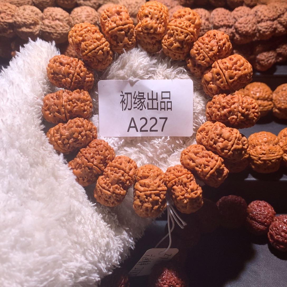 金刚菩提手串27尺夹板星空六瓣