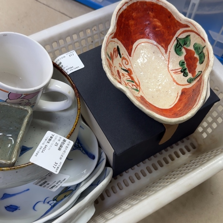 瓷片蒸**麻开播啦…开播啦！