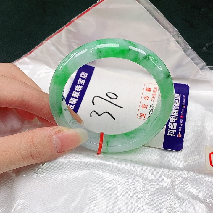 未镶嵌手镯翡翠翡翠手镯