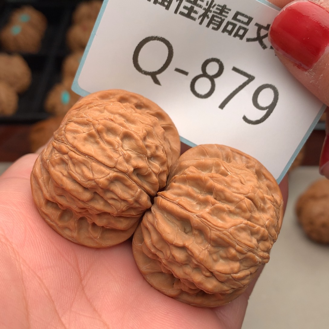 文玩核桃把件41磨盘……….
