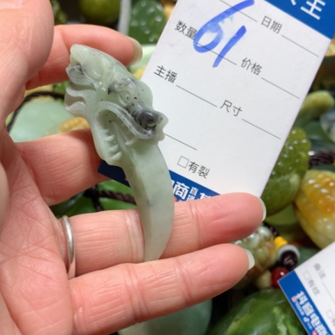 蛇纹石玉未镶嵌手把件