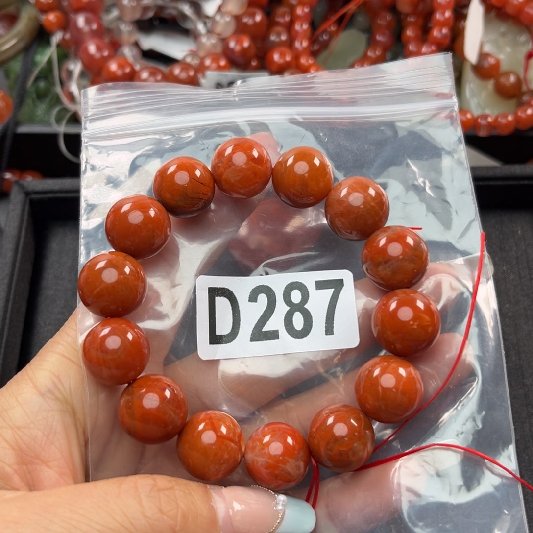 南红玛瑙珠宝奇石未镶嵌15*