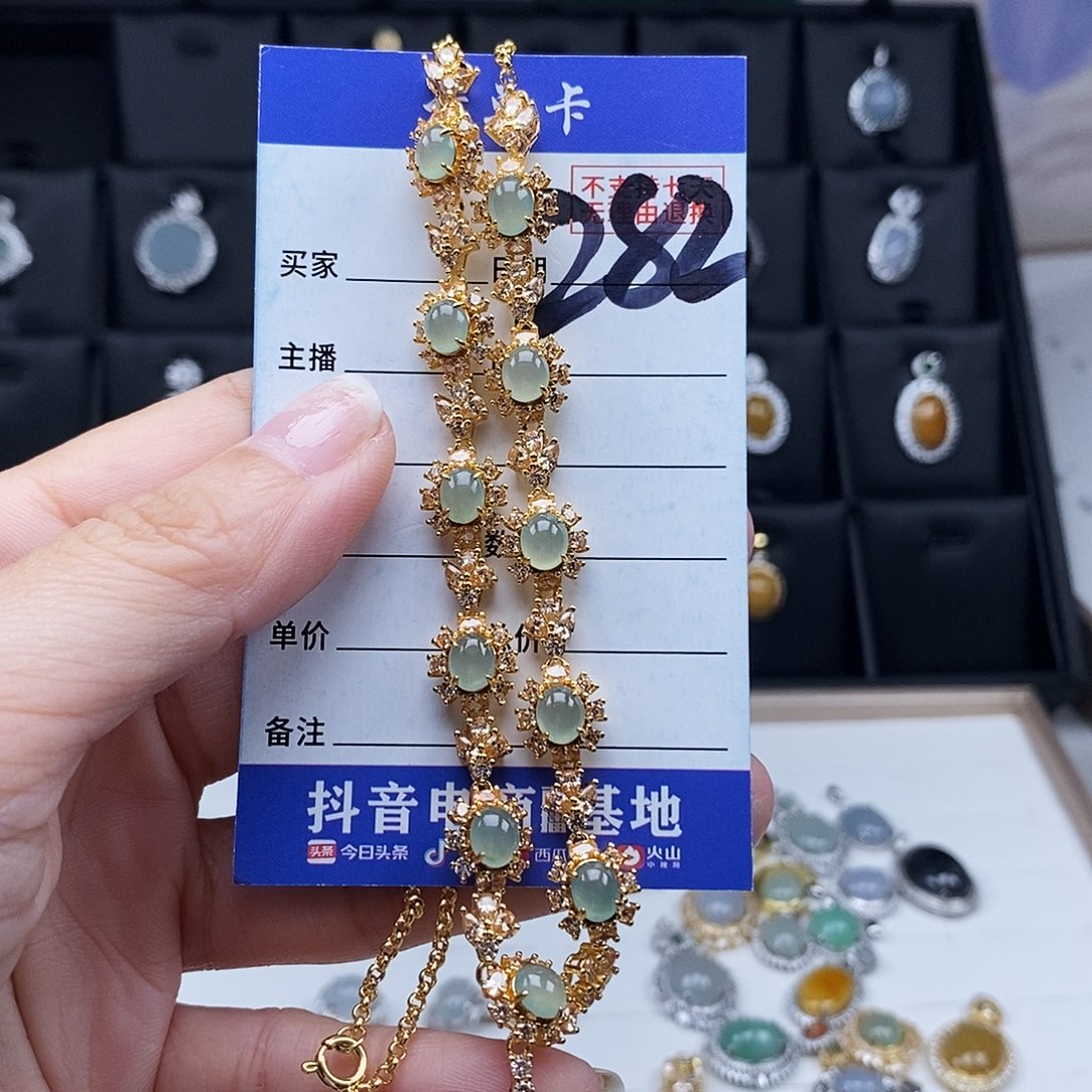 翡翠未镶嵌戒指项链