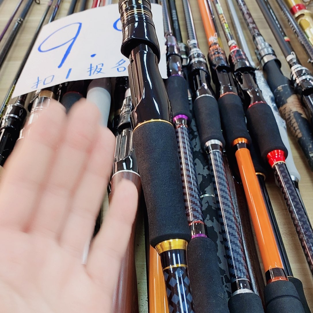 黑金色直柄路亚竿2.4米