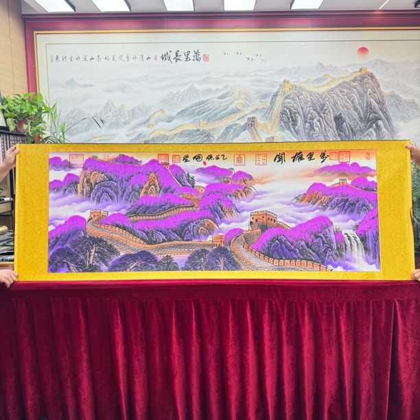 汪保国-《万里雄关-紫气东来》精品国画200X70cm