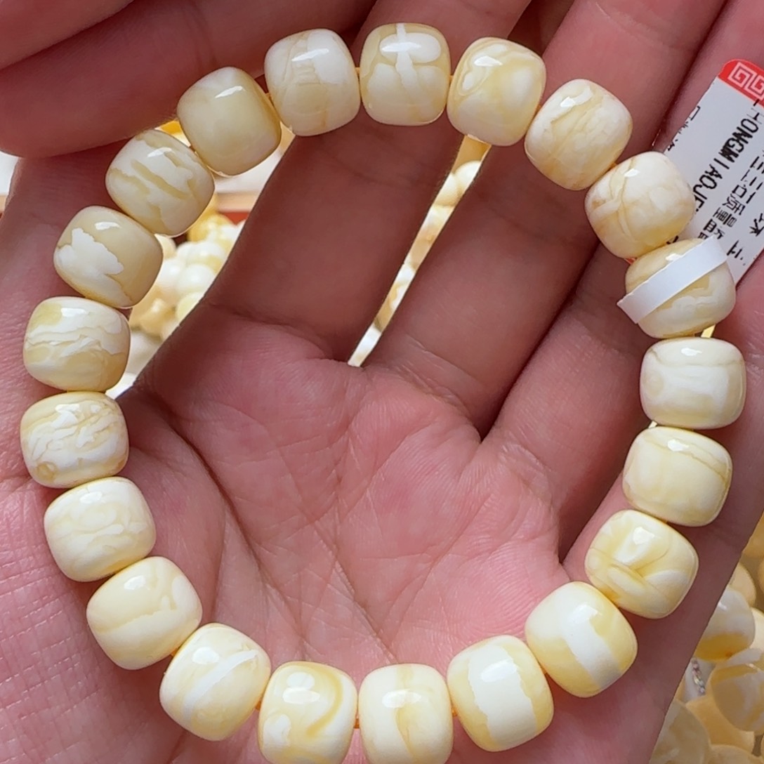 未镶嵌琥珀手链蜜蜡