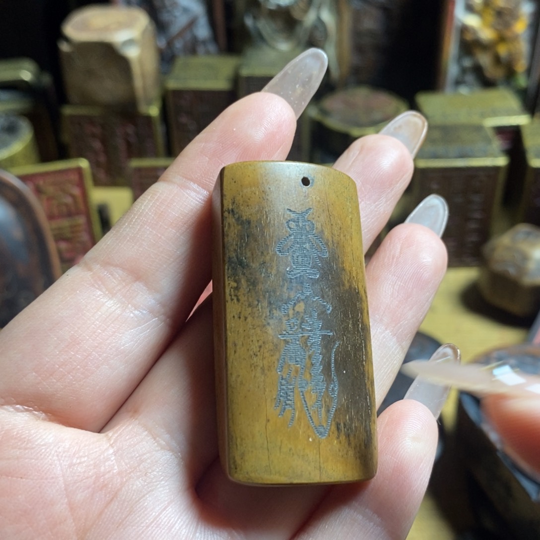 大吉大利大吉大利