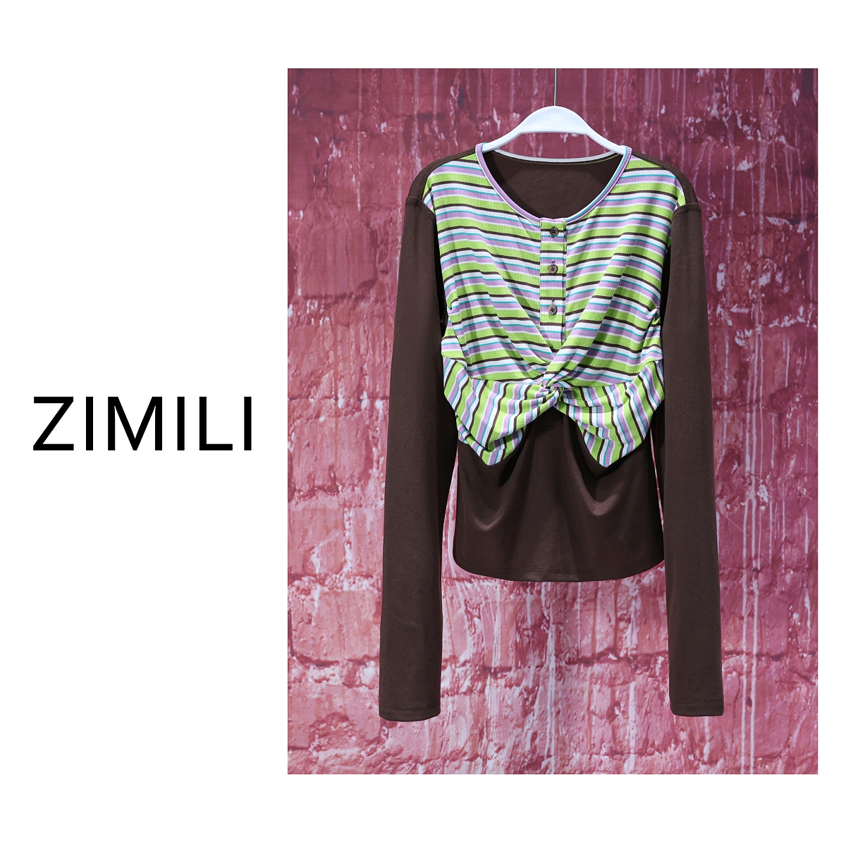 【亮哥女装】2025《轻罗》深咖色拼接条纹收腰高弹打底上衣7898-A1