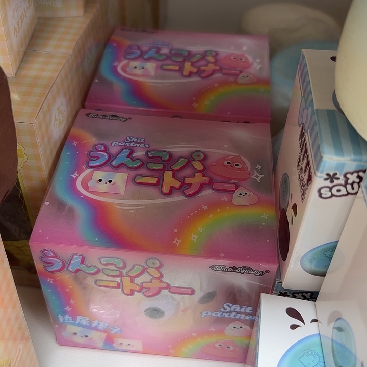 塑料卷纸慢回弹默认瑕疵无售后