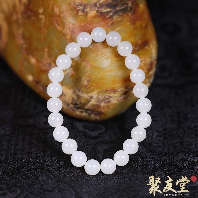 W88聚友堂王伟玉雕8mm新疆和田玉籽料白玉圆珠手链单圈手串726