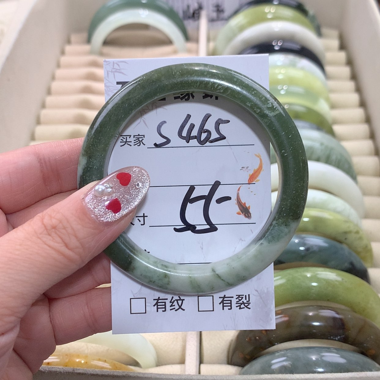 【闪购商品】未镶嵌蛇纹石玉手镯