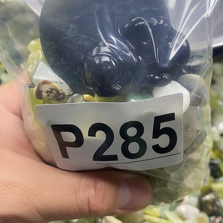 岫玉未镶嵌鱼缸石