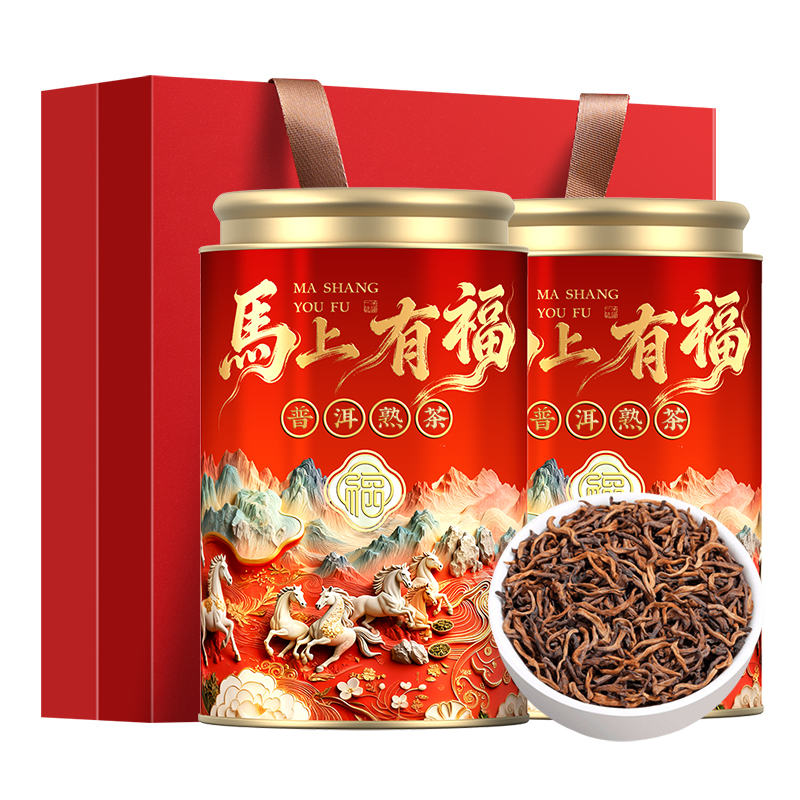 普洱茶熟茶散茶云南勐海陈年宫廷金芽散茶熟普洱茶叶罐装送礼自饮