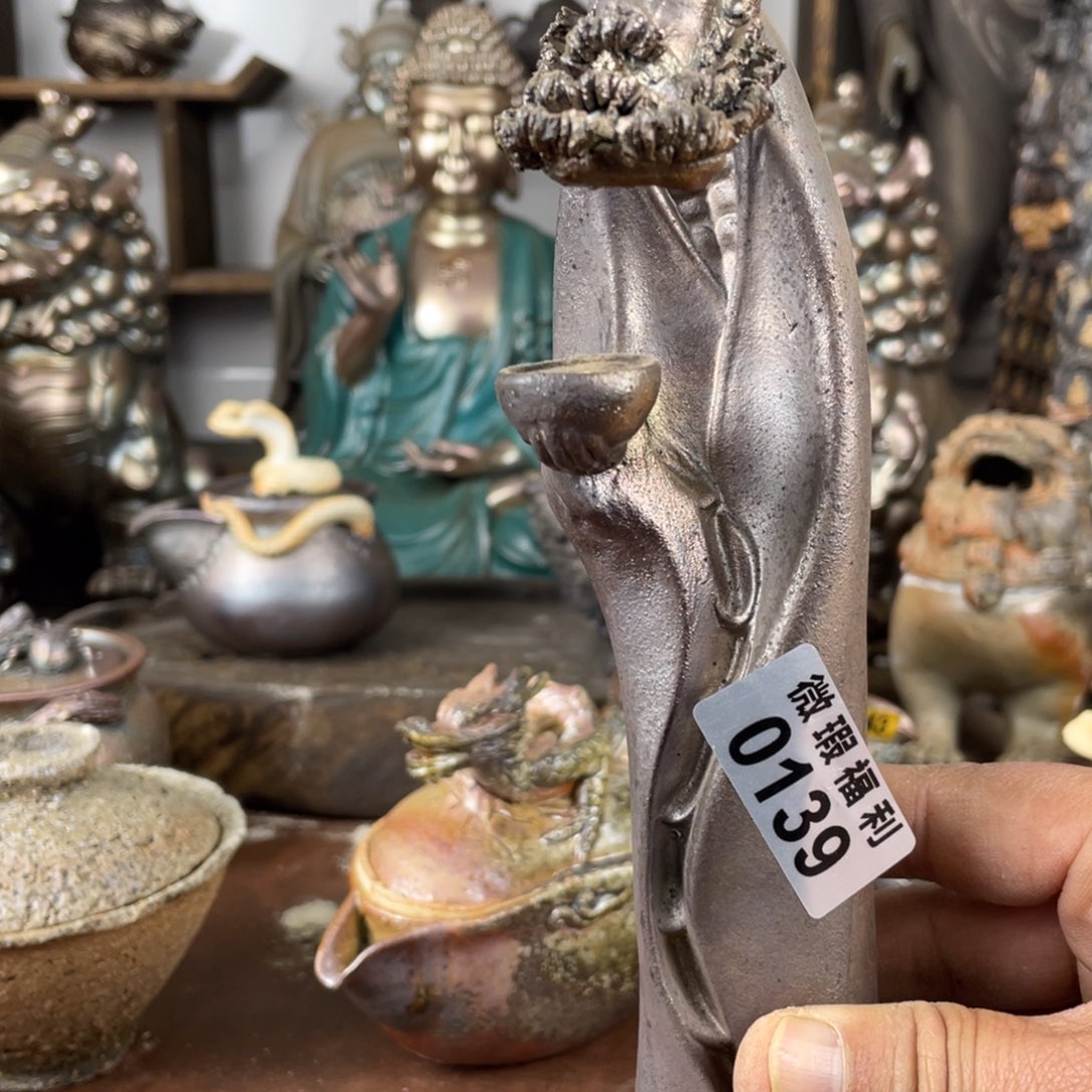 大漏大漏大漏大漏大漏