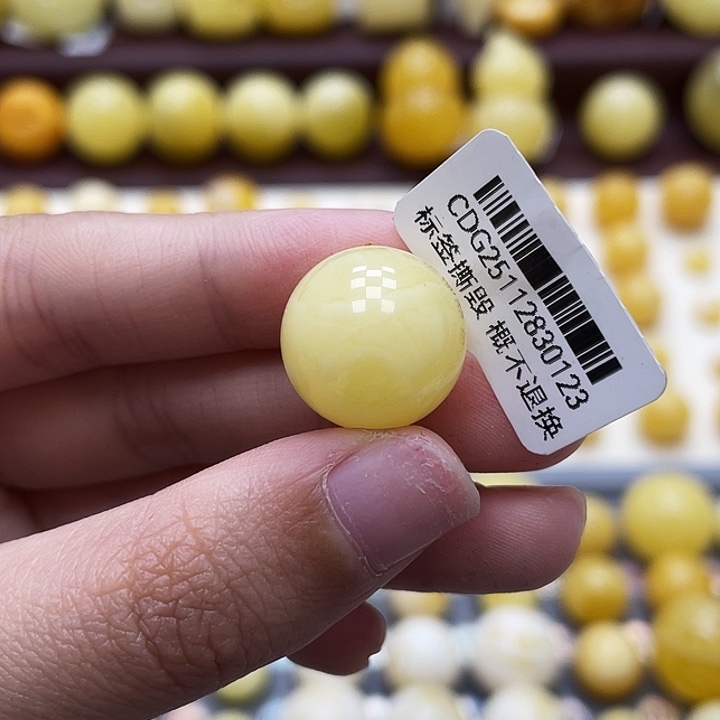 琥珀未镶嵌裸石15.6mm瑕