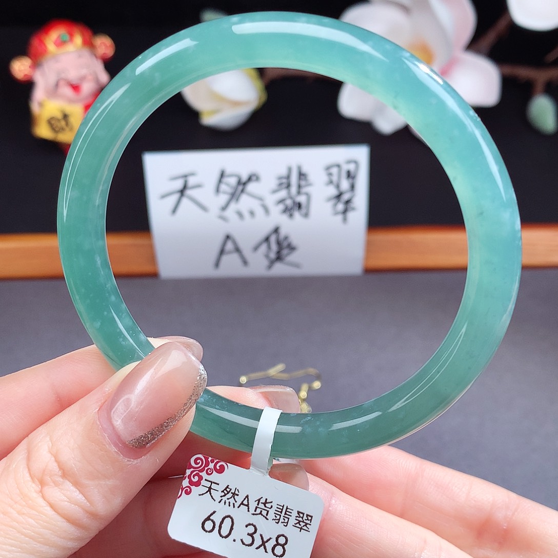 翡翠手镯（圆镯）未镶嵌