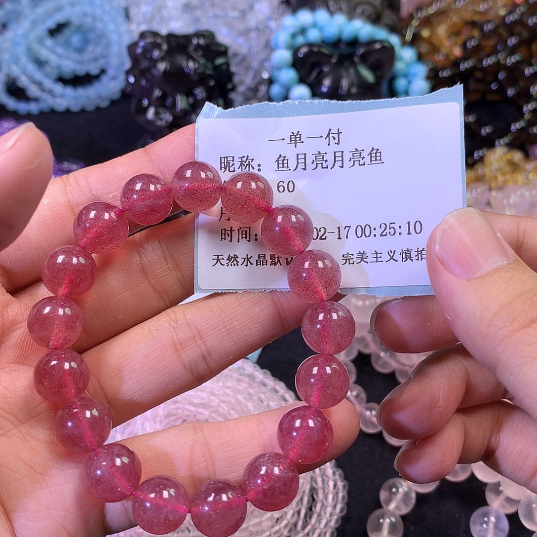 水晶手链未镶嵌鱼****鱼