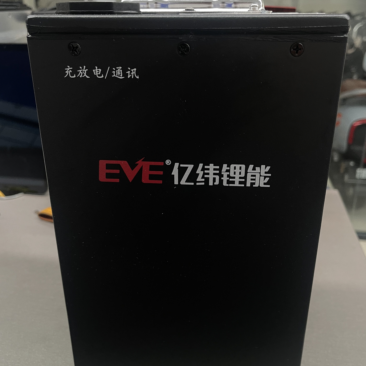 亿纬电动车锂电池60V20Ah/汽车级全新A品磷酸铁锂