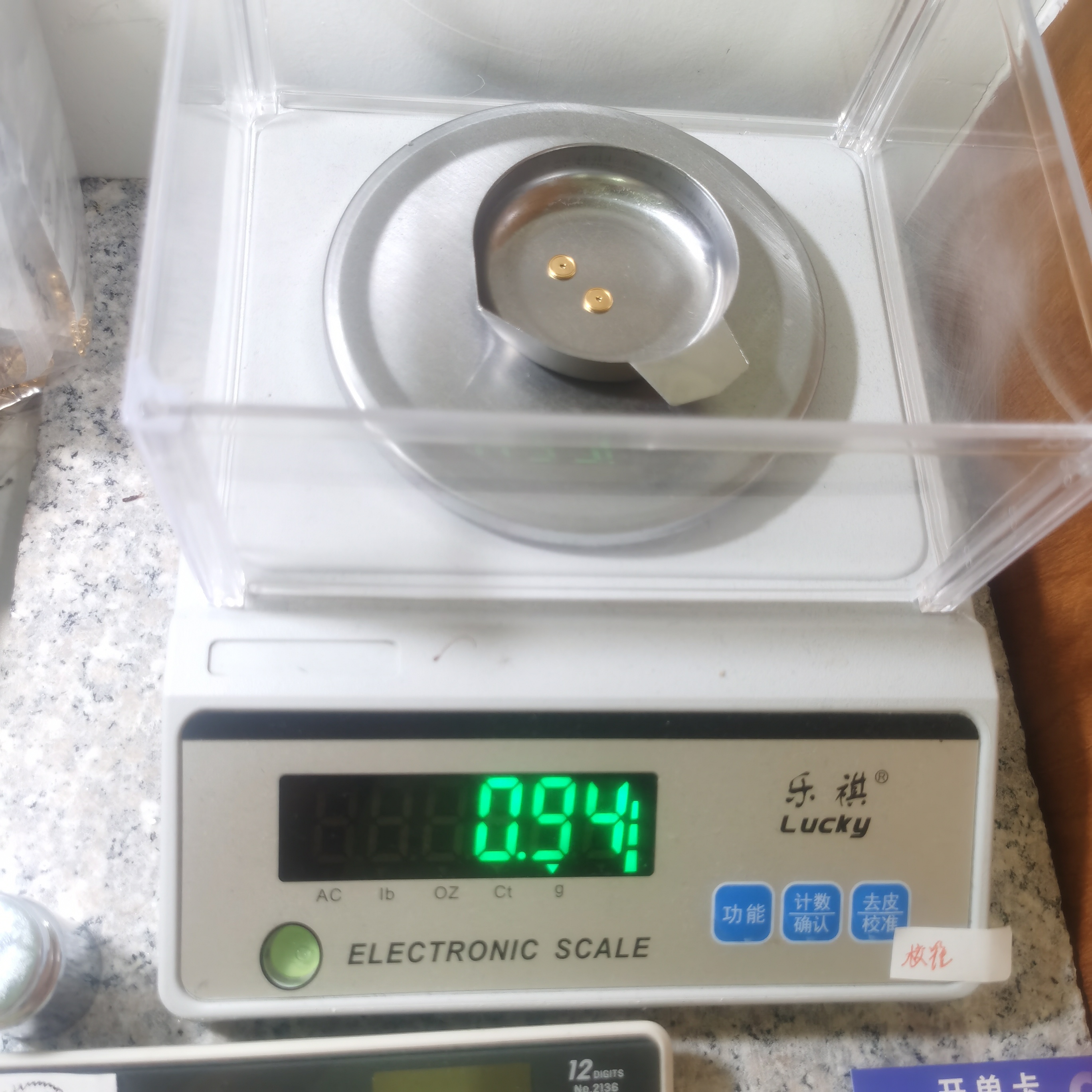 足金黄金文玩配饰